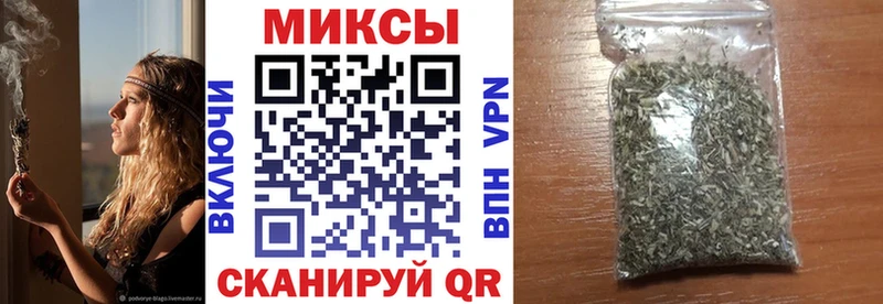 БУТИРАТ оксана  где можно купить   Иннополис 