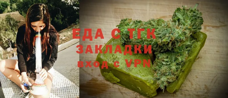 Cannafood конопля  ОМГ ОМГ сайт  Иннополис 