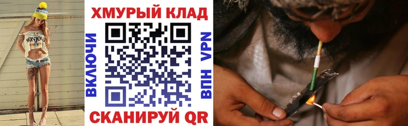 ГЕРОИН Афган Иннополис