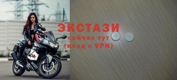 мефедрон VHQ Болхов
