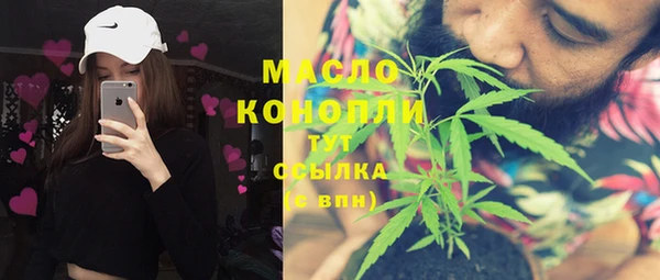 мескалин Баксан