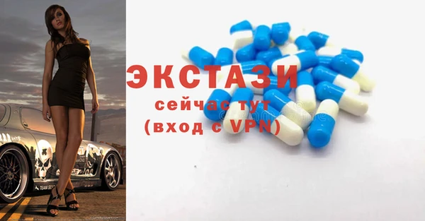 мескалин Баксан