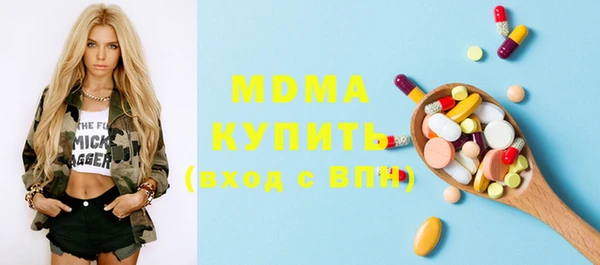 мескалин Баксан