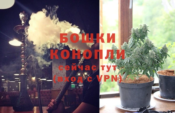 мескалин Баксан