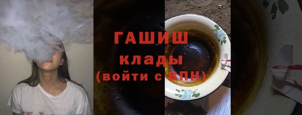 мескалин Баксан