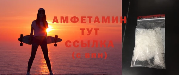 a pvp Белокуриха