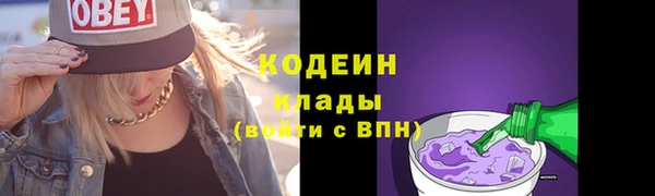 мескалин Баксан