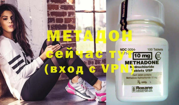 мескалин Баксан
