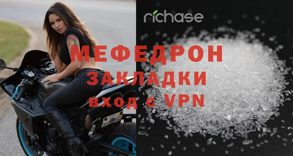 a pvp Белокуриха