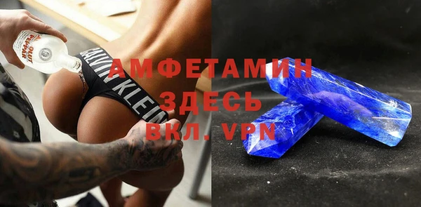 гашишное масло Болохово