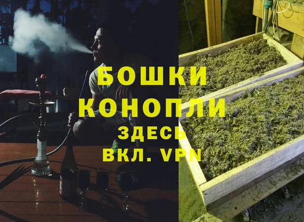 мескалин Баксан
